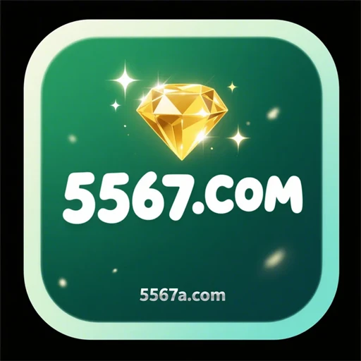 5567.Com logo